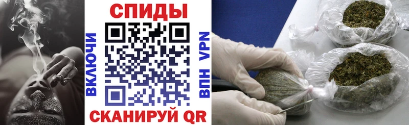 МЕГА tor  Краснообск  Бутират оксана  как найти закладки 
