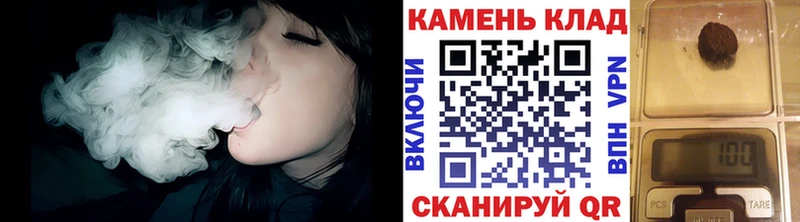ГАШ 40% ТГК  Краснообск 