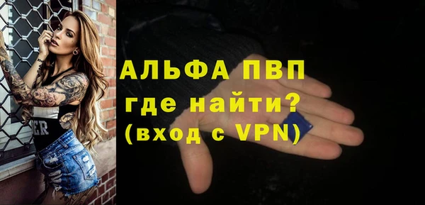 дмт Зеленокумск