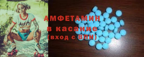 дурь Алексеевка