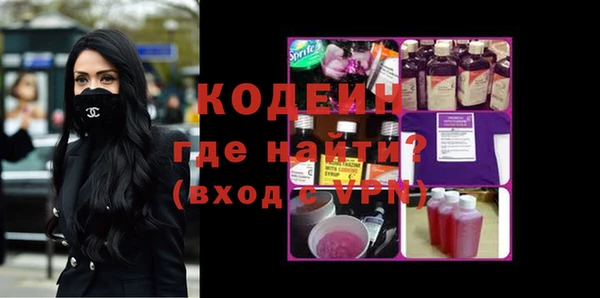 прущие крисы Алзамай