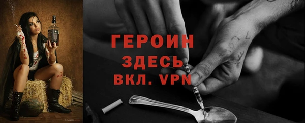 дурь Алексеевка