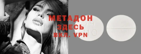 дурь Алексеевка
