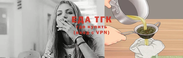 кокаин VHQ Алексин