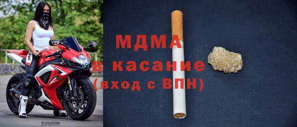 кокаин VHQ Алексин