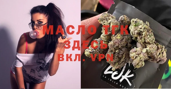 прущие крисы Алзамай