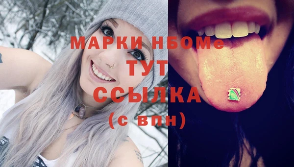 дурь Алексеевка