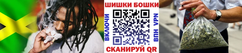 shop состав Краснообск Бошки марихуана гибрид KRAKEN ТОР